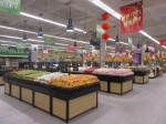 永辉超市上半年开店26家 9天内连开4家店 - Linkshop.Com.Cn