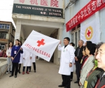（图）山西省红十字会开展“九九重阳、情注夕阳”主题宣传活动 - 红十字会