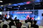我省组团参加第十三届中国国际中小企业博览会 - 中小企业