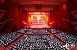 中国共产党山西省第十一次代表大会开幕 - 扶贫办