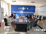 广灵县局召开黑木耳种植气象条件研究课题研讨会 - 气象