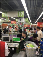 杭州实体商业的双十一狂欢：传统超市提前截流 - Linkshop.Com.Cn