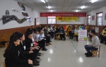 全省孤独症儿童康复人员（第三期）培训班在太原举办 - 残疾人联合会