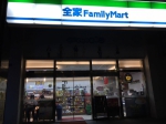 一毛纸币的呐喊：杭州超市是怎么对待我的 - Linkshop.Com.Cn