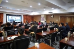 山西省教育厅机关干部集体学习《中华人民共和国宪法》 - 教育厅