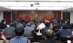忻州市国土资源局召开干部民主推荐大会 - 国土资源厅