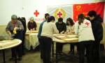 （图）山西省红十字会开展“情注夕阳 红十字在行动”冬至送温暖活动 - 红十字会