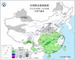 我国中东部将有大范围雨雪降温天气 - 气象