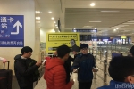 上海三大商圈口罩特别行动 购物中心成“重灾区” - Linkshop.Com.Cn