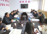 柯怡明参加忻州市局处级党员干部民主生活会 - 气象