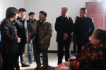 运城市副市长陈竹琴在盐湖区慰问残疾人家庭 - 残疾人联合会