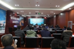 忻州市召开永久基本农田划定和土地利用总体规划调整完善工作推进会 - 国土资源厅