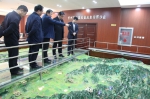 忻州市召开永久基本农田划定和土地利用总体规划调整完善工作推进会 - 国土资源厅