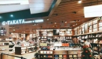 南京金鹰世界将成亚洲最大的商业购物中心 - Linkshop.Com.Cn