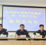 《山西新闻网》：迎泽分局——太原迎泽警方创新“传统+现代”群防群治工作 - 公安局