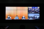 我省组织收听收看2017年全国教育系统党风廉政建设工作视频会议 - 教育厅