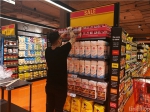 国内零售商都可借鉴 探访加拿大零售超市Loblaws - Linkshop.Com.Cn