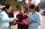 绛县残联开展“爱耳日”宣传教育活动 - 残疾人联合会