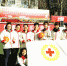 （图）省红十字会在省城女职工趣味运动项目比赛中获得银奖 - 红十字会