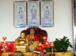 大同市广灵县极乐寺隆重举行观音菩萨圣诞纪念日法会 - 佛教在线