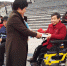 武乡县残联开展残疾人文化进家庭“五个一”活动 - 残疾人联合会