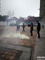 汾西：开展消防安全应急演练活动 - 气象