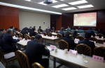 省教育厅召开2017年直属机关党组织书记工作会议 - 教育厅