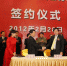 现实版“人民的名义” 上海地产原副总裁辛继平被调查 - Linkshop.Com.Cn