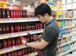 物美打造中国版未来超市 借助多点上线手机自助结账 - Linkshop.Com.Cn