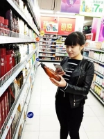 物美打造中国版未来超市 借助多点上线手机自助结账 - Linkshop.Com.Cn