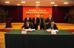 中北大学与阳煤集团签署战略合作框架协议 - 教育厅