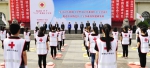 （图）山西省红十字会举行2017年“5·8世界红十字日”纪念宣传活动 - 红十字会