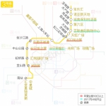 跟着地铁考察上海购物中心！附17张线路商业地图 - Linkshop.Com.Cn