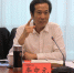 李中元院长带领调研组开展国企国资改革专项调研 - 社科院