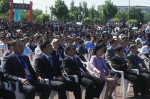 田亦军出席第五届中蒙俄“万里茶道”市长峰会开幕式 - 外事侨务办