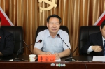 中共忻州市国土资源局第三届机关委员会换届大会胜利召开 - 国土资源厅