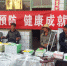 广灵县残联开展辅具发放活动 - 残疾人联合会