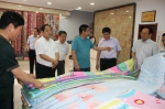 省中小企业局局长李东洪在临汾调研中小企业发展 - 中小企业
