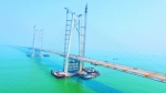 “厉害了，中国桥！”——中国开启超级桥梁建设时代 - 广播电视