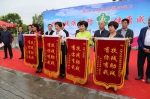 忻州市残联、忻府区残联联合举办第二十七次全国助残日活动 - 残疾人联合会
