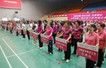 女职工乒乓球比赛_MGL0012.jpg - 省体育局