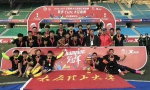 太原理工大学夺得2017年中国大学生足球联赛超级组冠军 - 教育厅