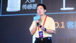 小米电视副总裁高雄勇：零售的核心是效率 - Linkshop.Com.Cn