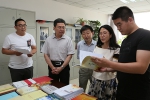 忻州:国家土地督察北京局于孔让等领导在市局调研党建工作 - 国土资源厅