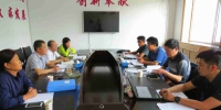 忻州：省环保督察组到市气象局督察走访 - 气象