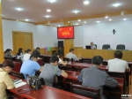 忻州：开展领导班子成员讲党课系列活动 - 气象