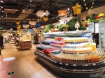 永辉超级物种厦门加州店开业 为其全国第三家店 - Linkshop.Com.Cn