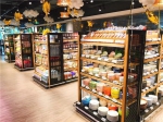 永辉超级物种厦门加州店开业 为其全国第三家店 - Linkshop.Com.Cn