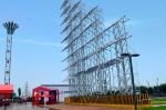 中国铁塔首个实体化创新基地在山西揭牌 - 通信管理局