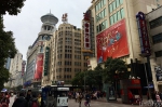 堪比谍战剧 分析上海那些同一路口的商圈对手 - Linkshop.Com.Cn